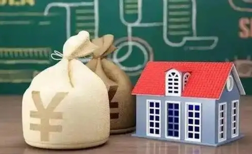 滑县公积金封存6个月精确到天（公积金封存了一定要等6个月怎么计算）